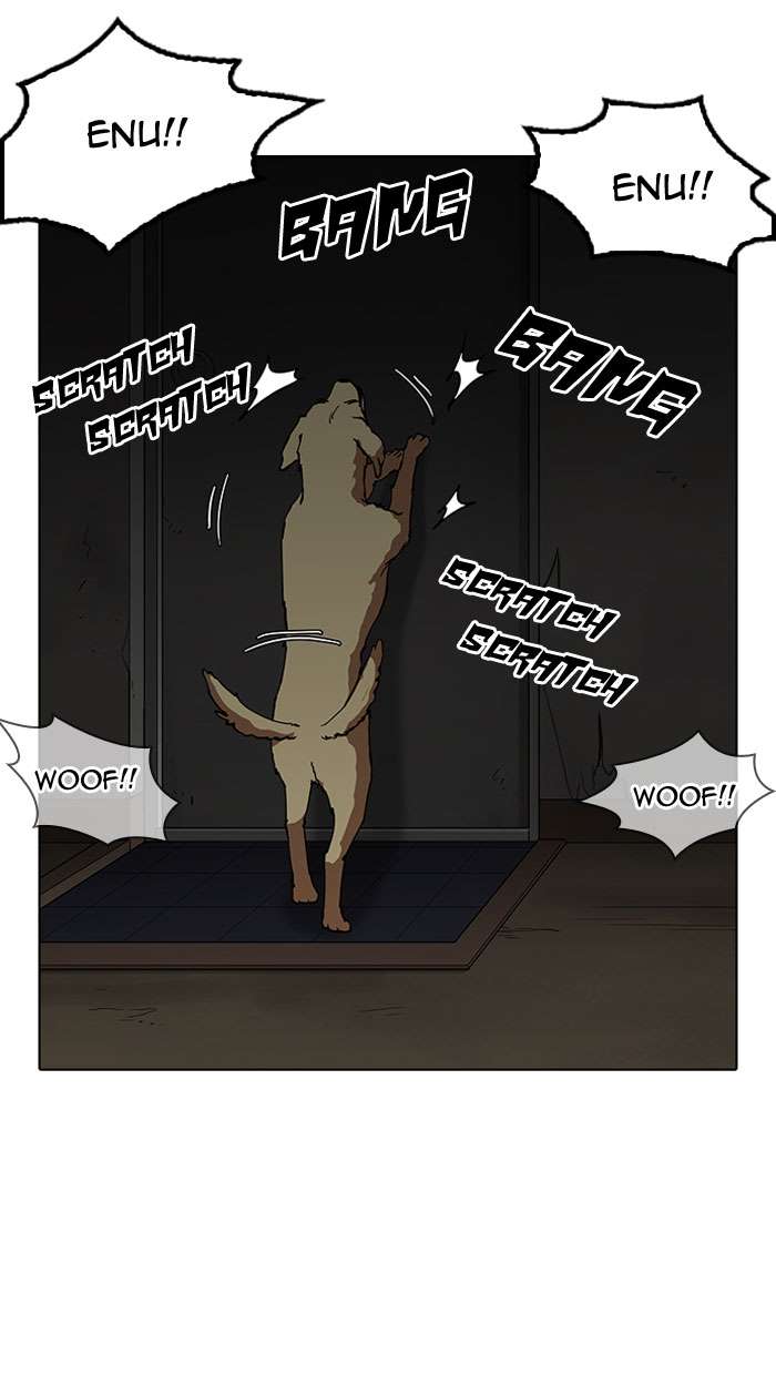 Lookism Chapter 152 page 27 - Chapter 152