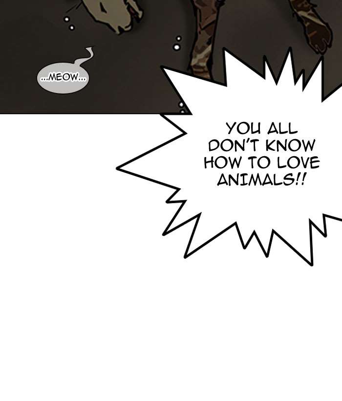 Lookism Chapter 152 page 33 - Chapter 152