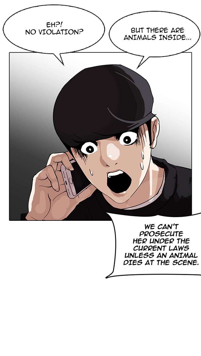 Lookism Chapter 152 page 40 - Chapter 152