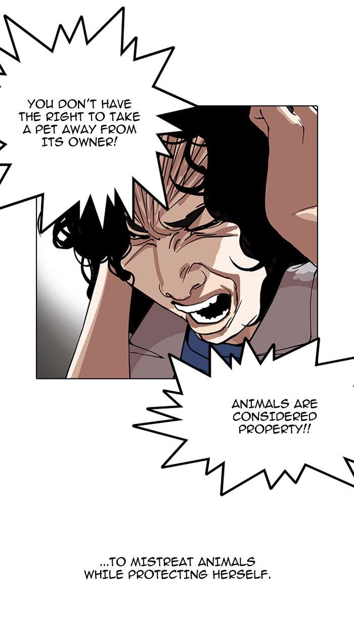 Lookism Chapter 152 page 49 - Chapter 152