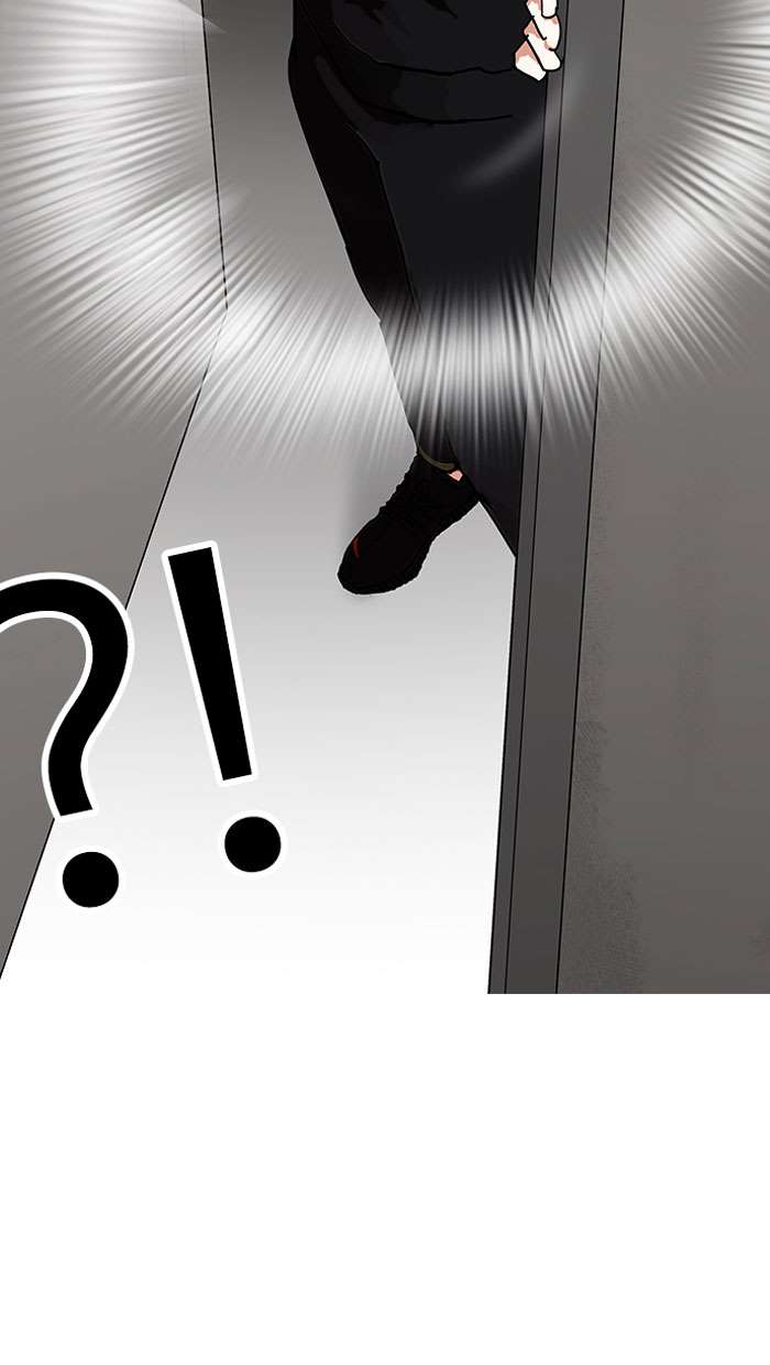 Lookism Chapter 152 page 53 - Chapter 152