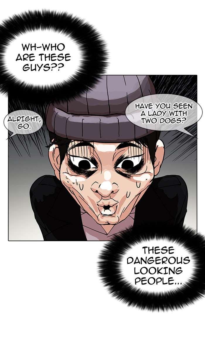Lookism Chapter 152 page 6 - Chapter 152