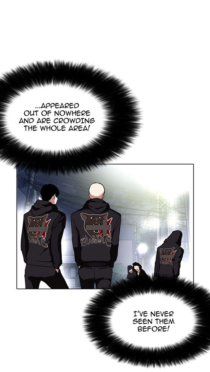 Lookism Chapter 152 page 7 - Chapter 152