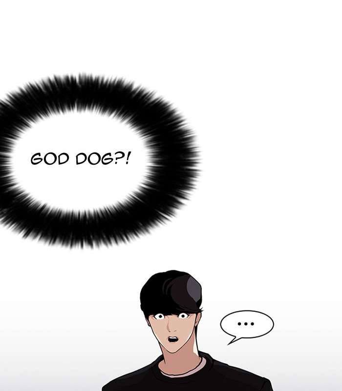 Lookism Chapter 152 page 71 - Chapter 152