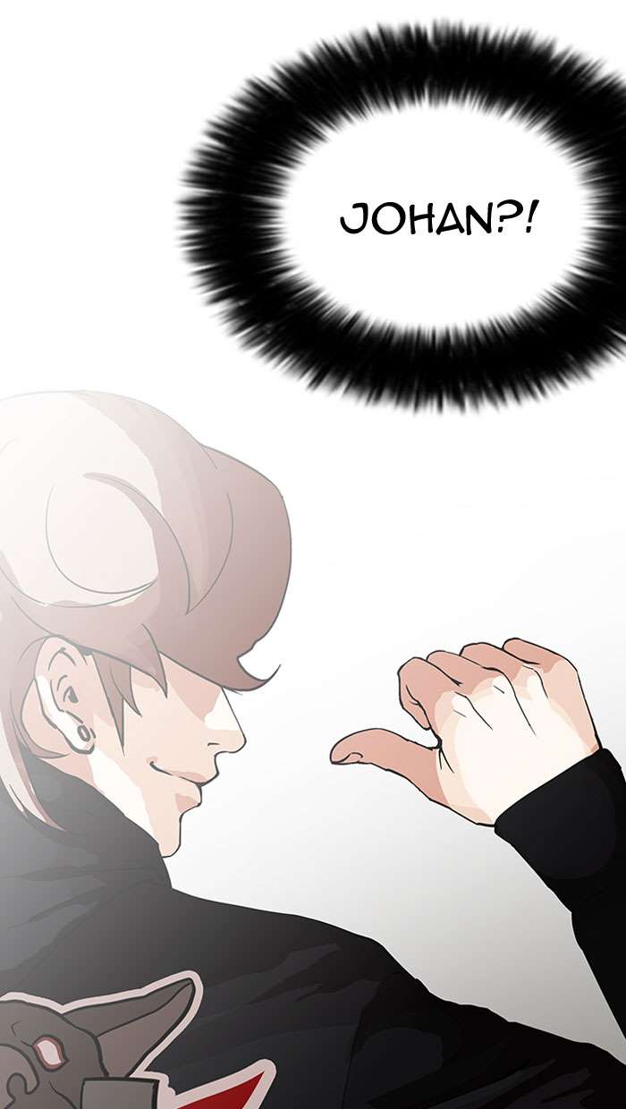 Lookism Chapter 152 page 73 - Chapter 152