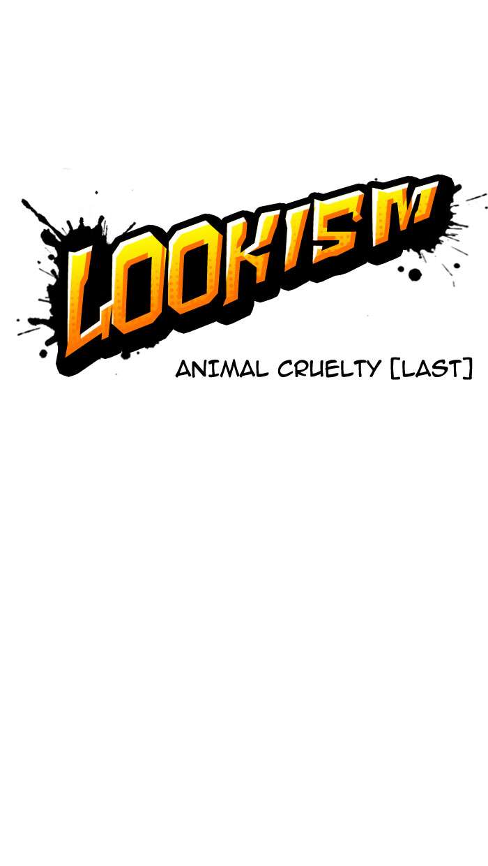 Lookism Chapter 152 page 9 - Chapter 152