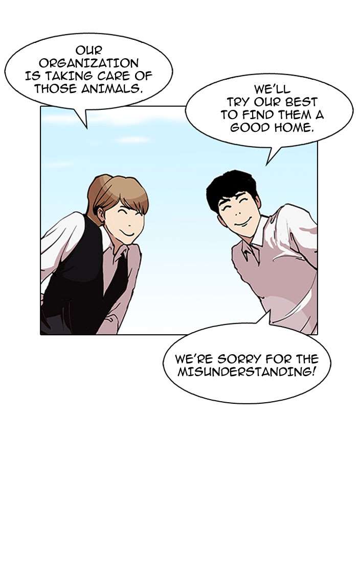 Lookism Chapter 152 page 90 - Chapter 152