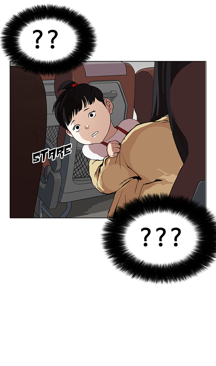 Lookism Chapter 153 page 11 - Chapter 153
