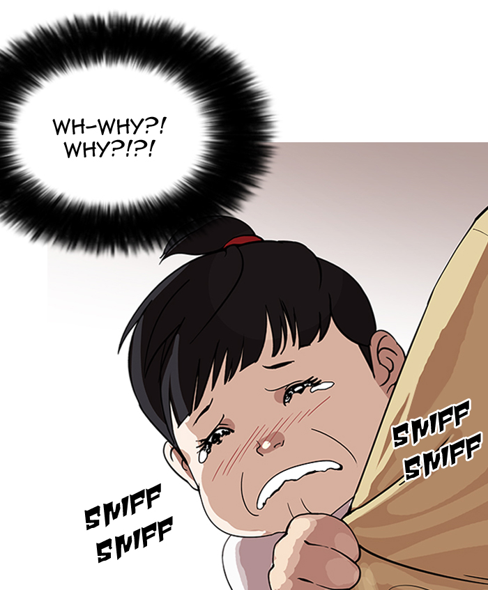Lookism Chapter 153 page 12 - Chapter 153