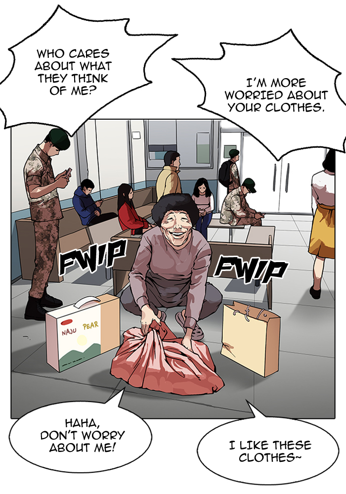 Lookism Chapter 153 page 25 - Chapter 153