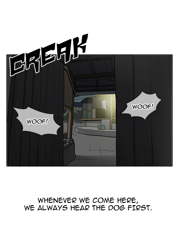 Lookism Chapter 153 page 29 - Chapter 153
