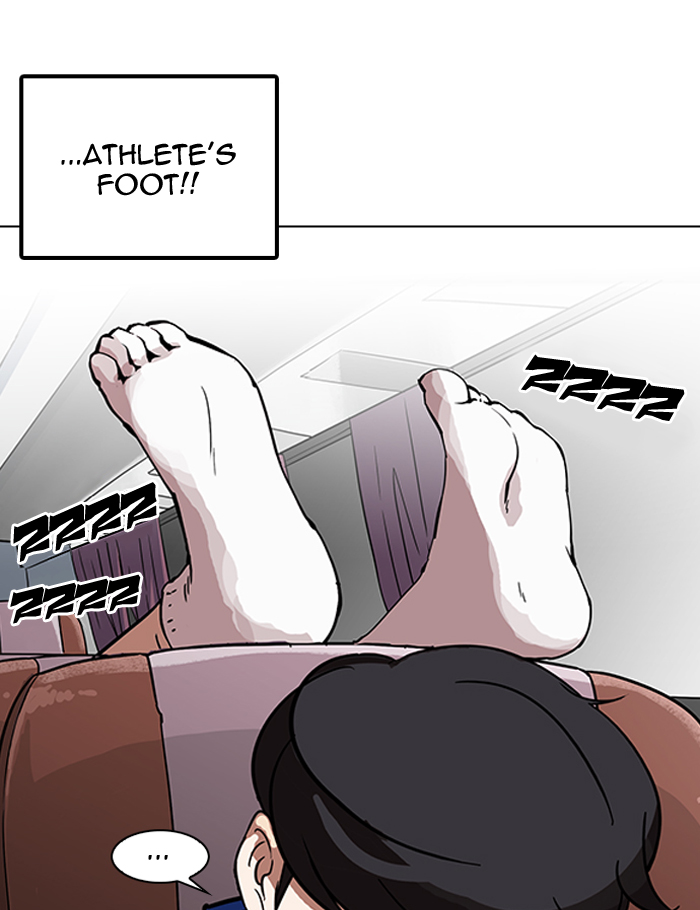 Lookism Chapter 153 page 3 - Chapter 153
