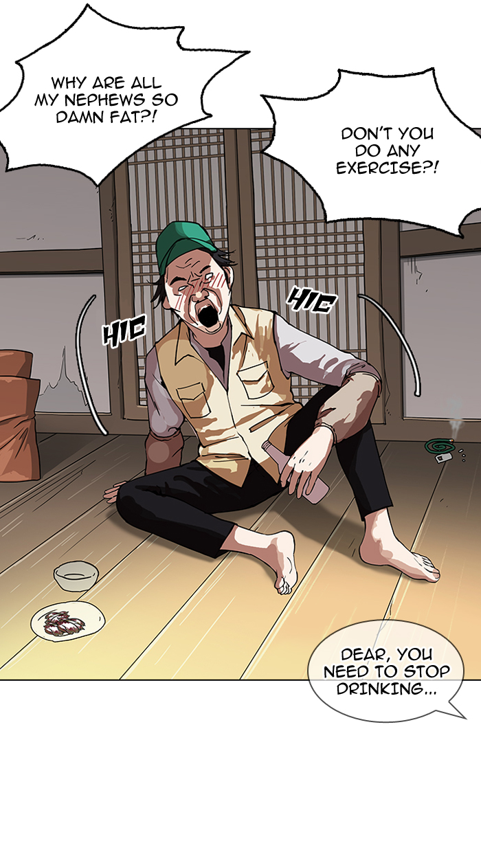 Lookism Chapter 153 page 44 - Chapter 153