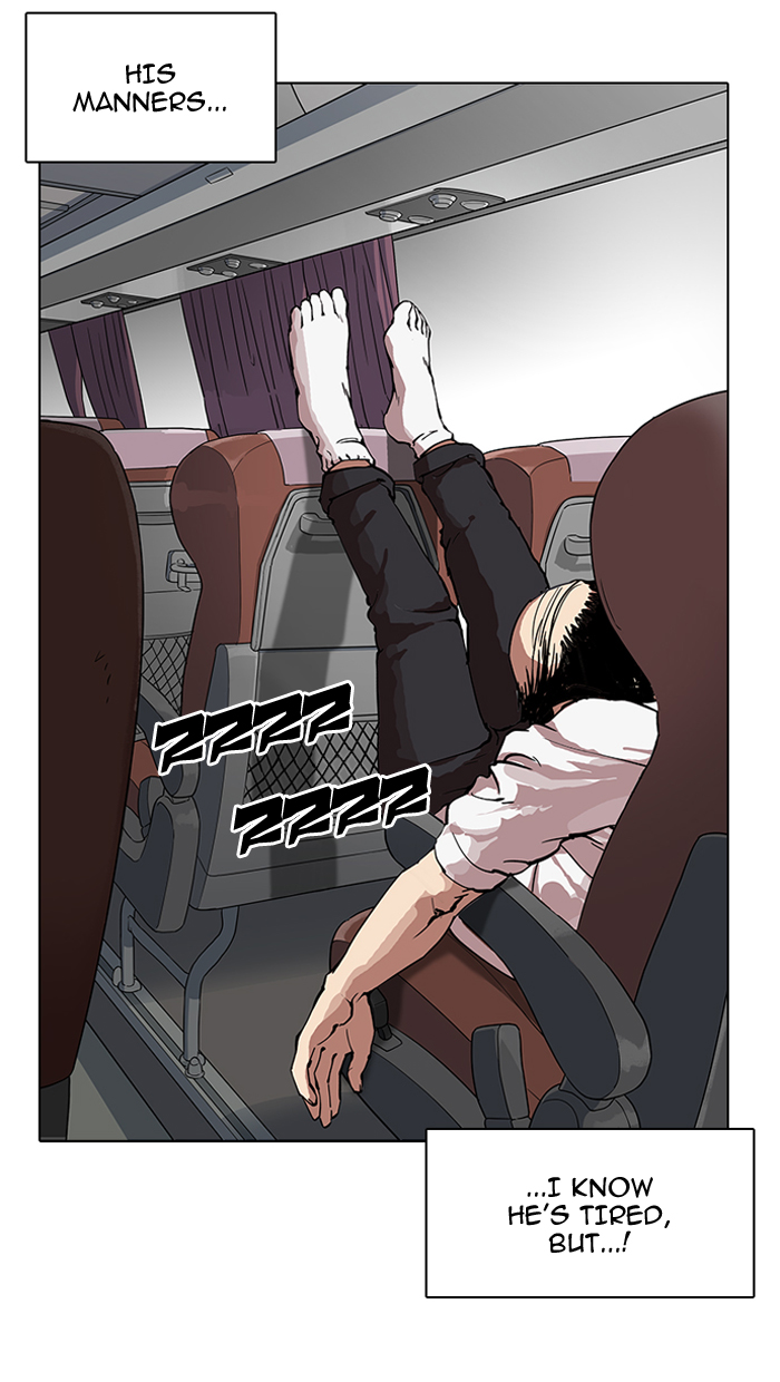 Lookism Chapter 153 page 5 - Chapter 153
