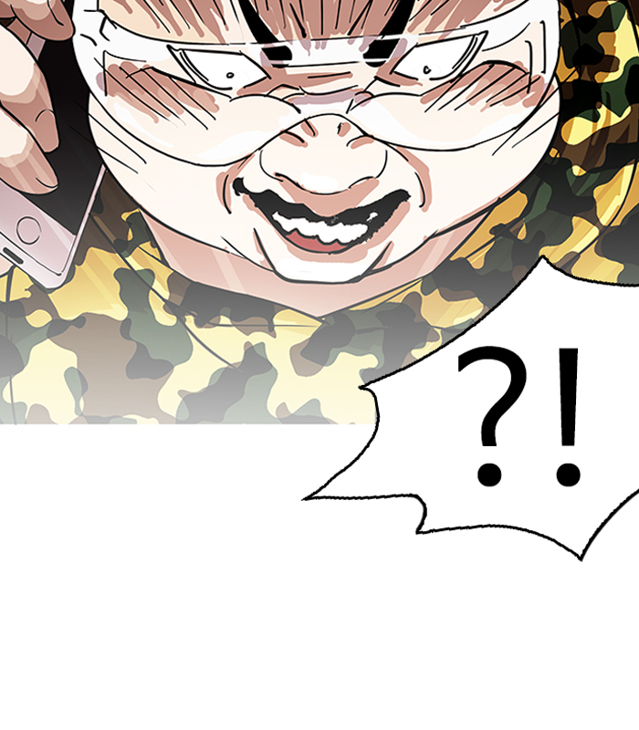 Lookism Chapter 153 page 78 - Chapter 153