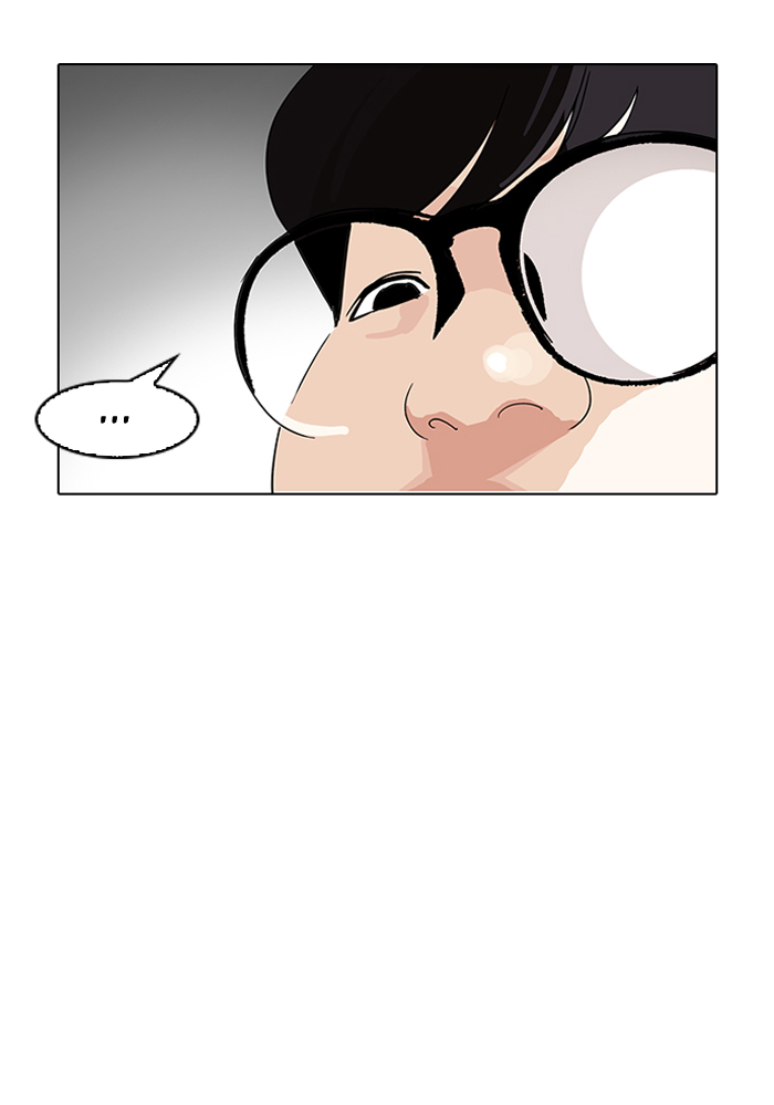 Lookism Chapter 153 page 99 - Chapter 153