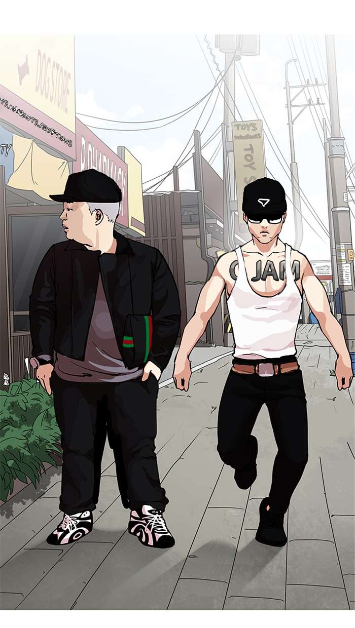 Lookism Chapter 154 page 100 - Chapter 154