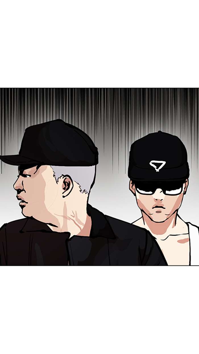 Lookism Chapter 154 page 101 - Chapter 154