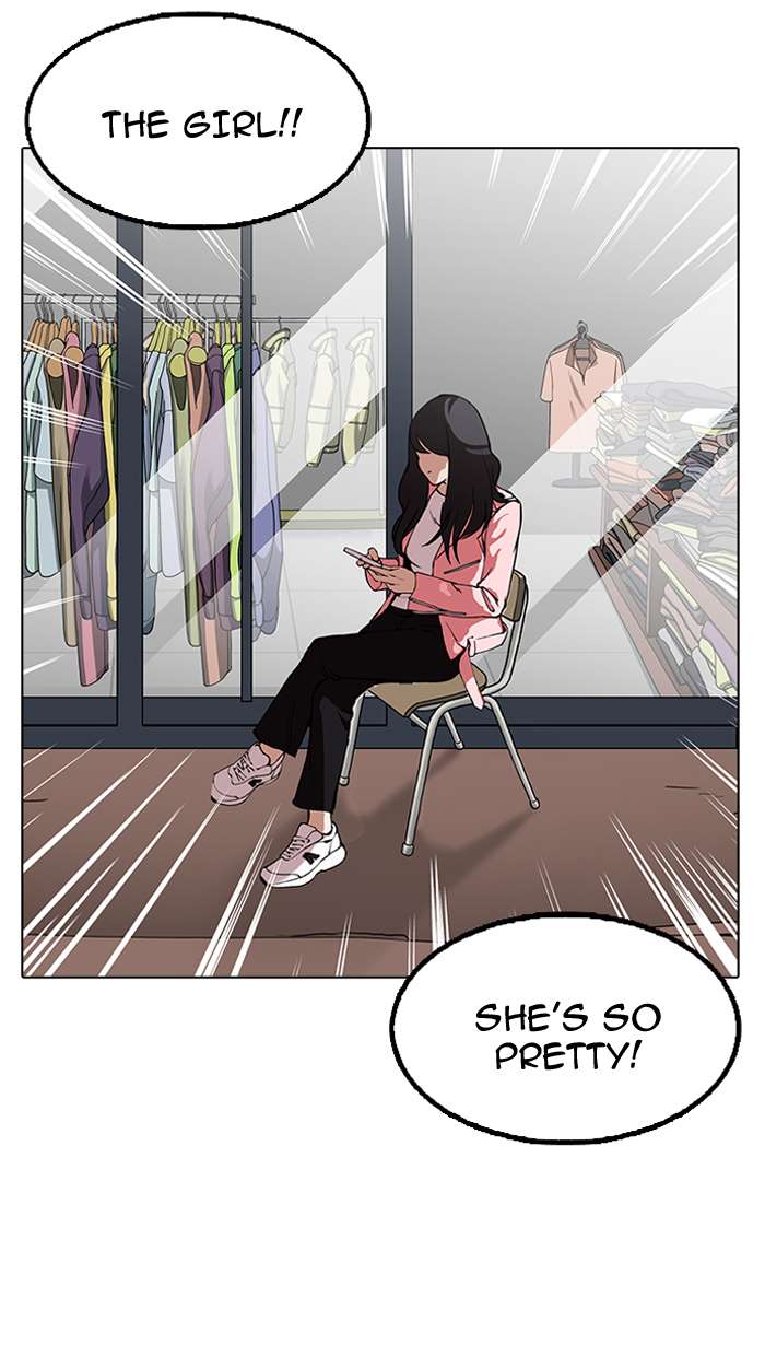 Lookism Chapter 154 page 109 - Chapter 154