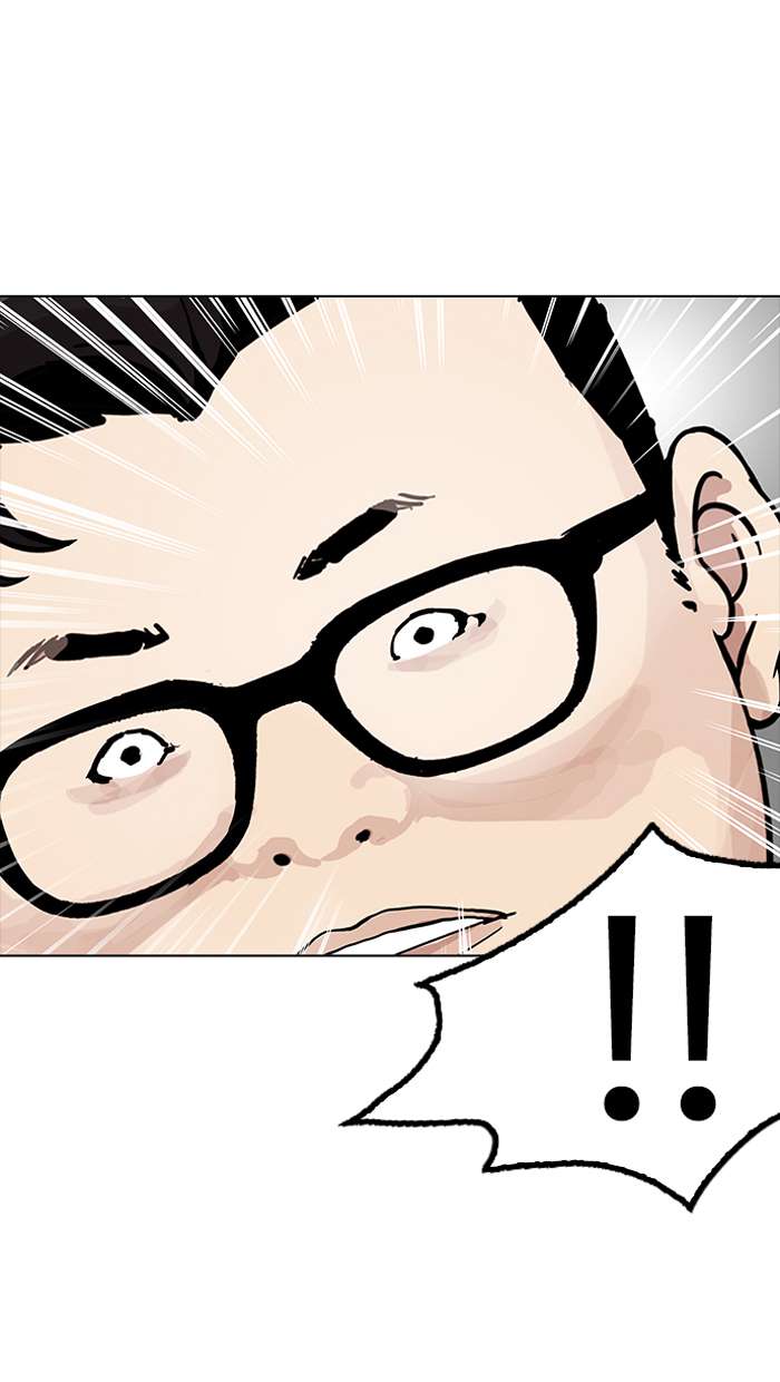 Lookism Chapter 154 page 110 - Chapter 154