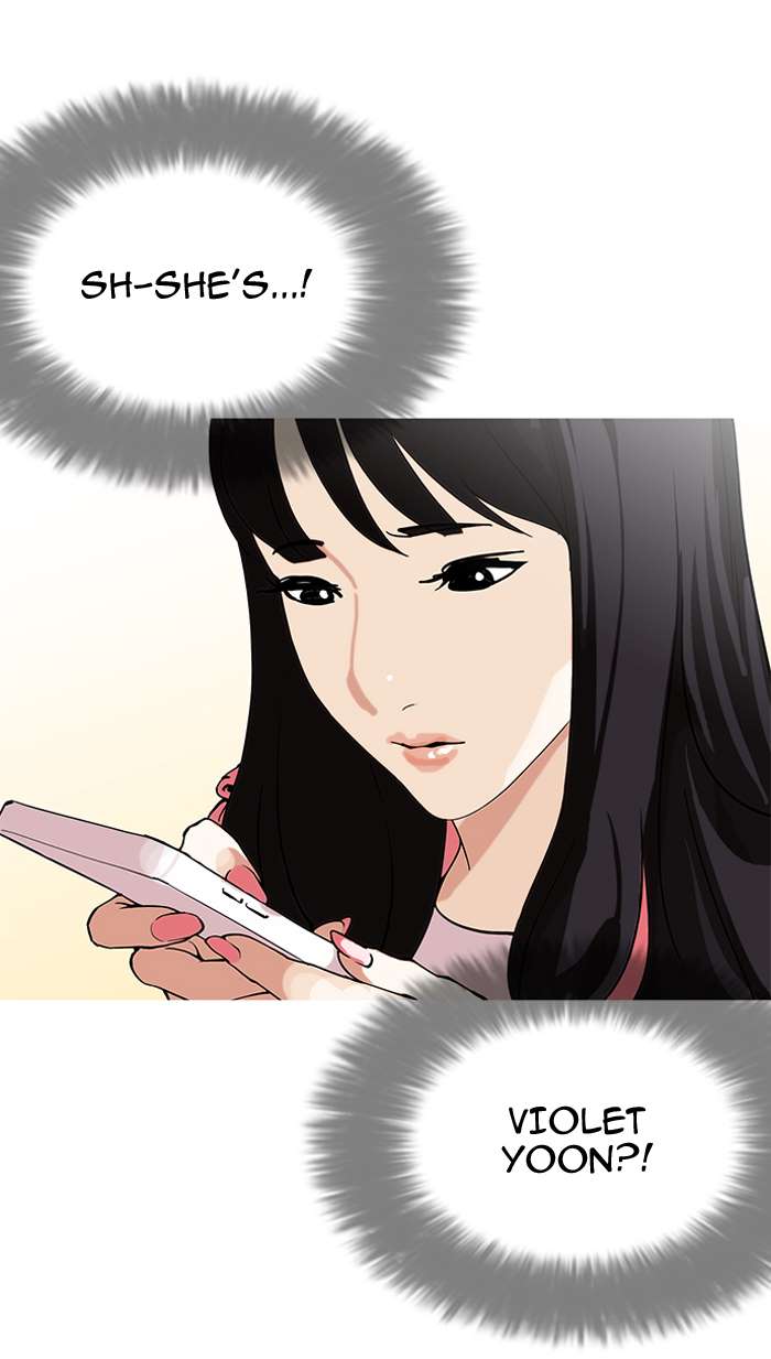 Lookism Chapter 154 page 111 - Chapter 154