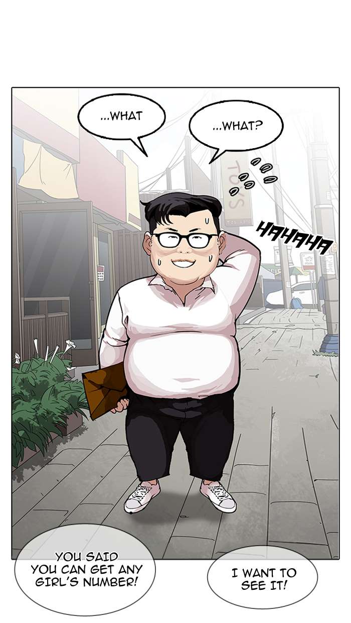 Lookism Chapter 154 page 117 - Chapter 154