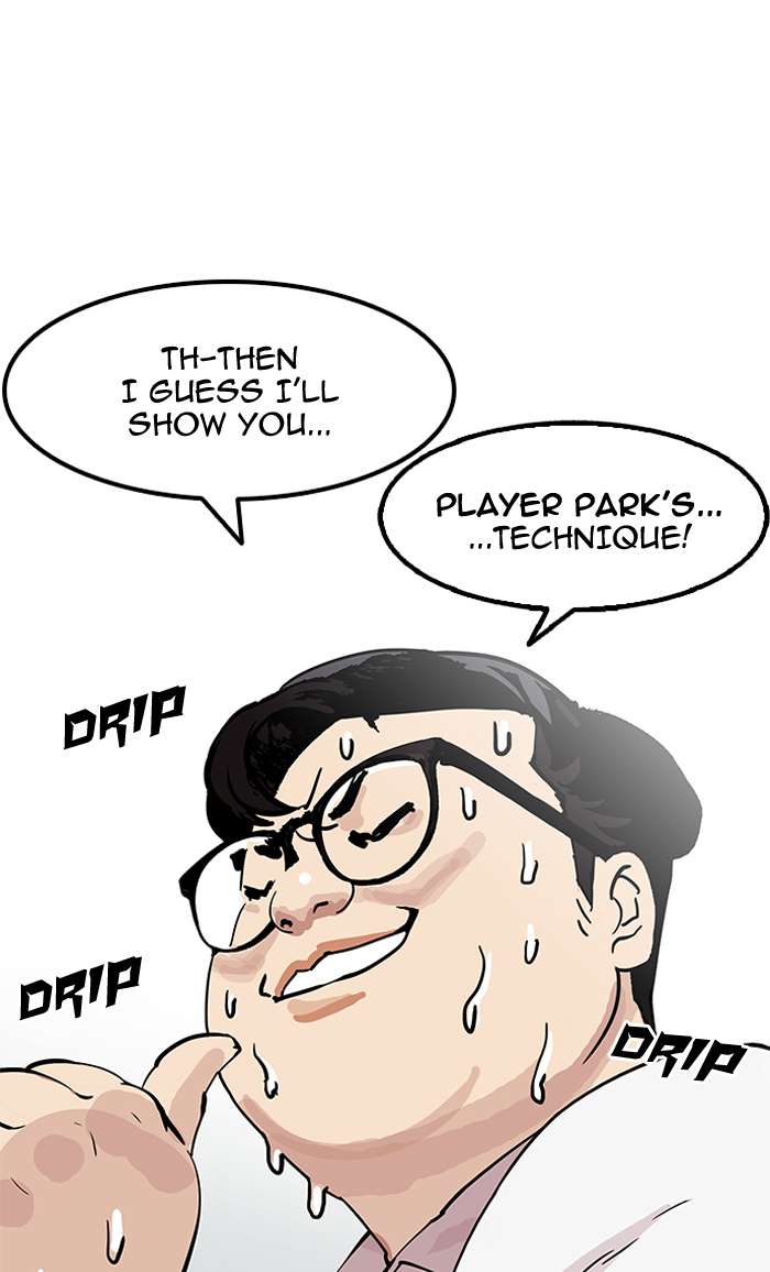 Lookism Chapter 154 page 119 - Chapter 154