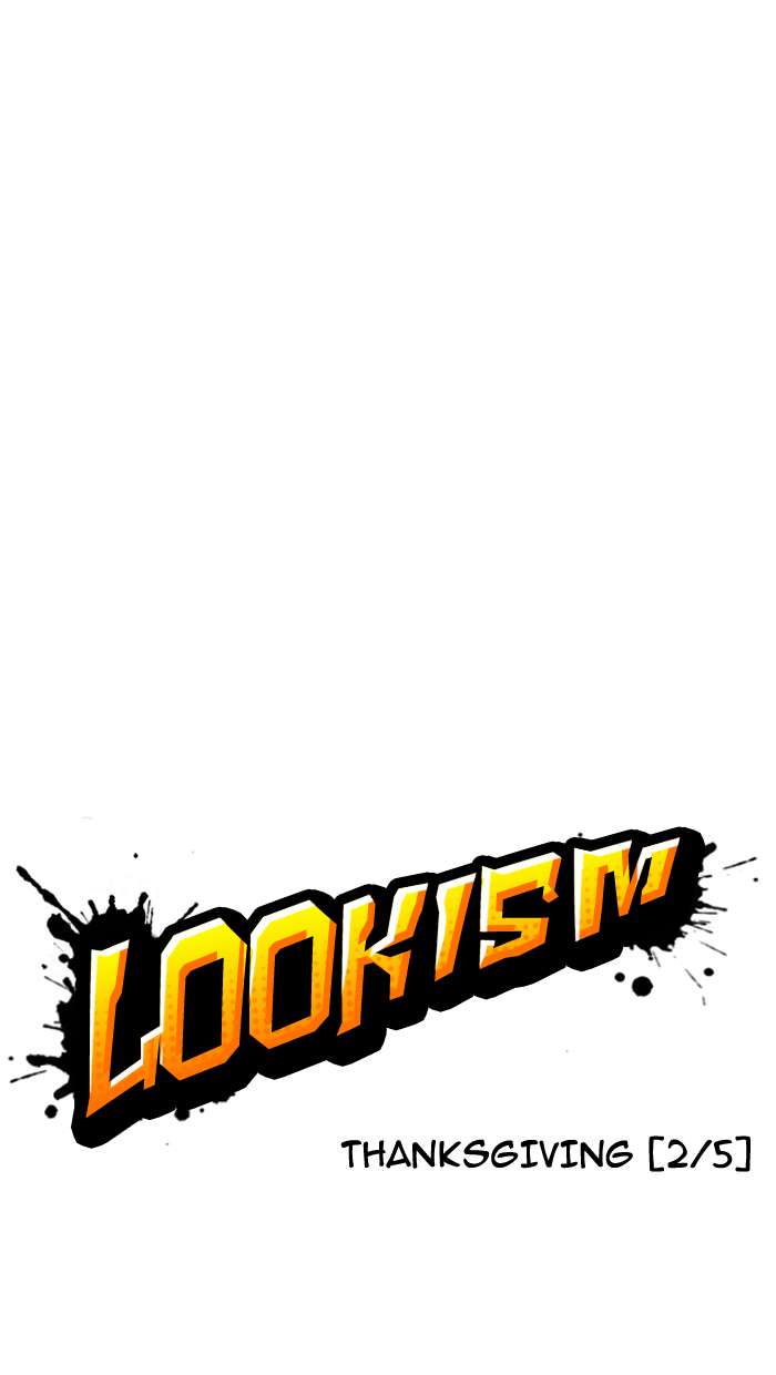 Lookism Chapter 154 page 12 - Chapter 154