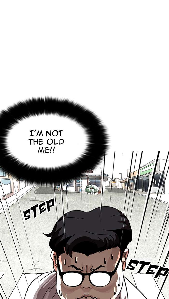 Lookism Chapter 154 page 122 - Chapter 154