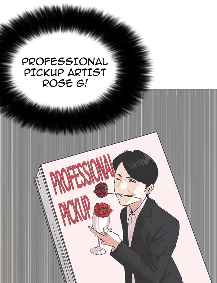 Lookism Chapter 154 page 126 - Chapter 154