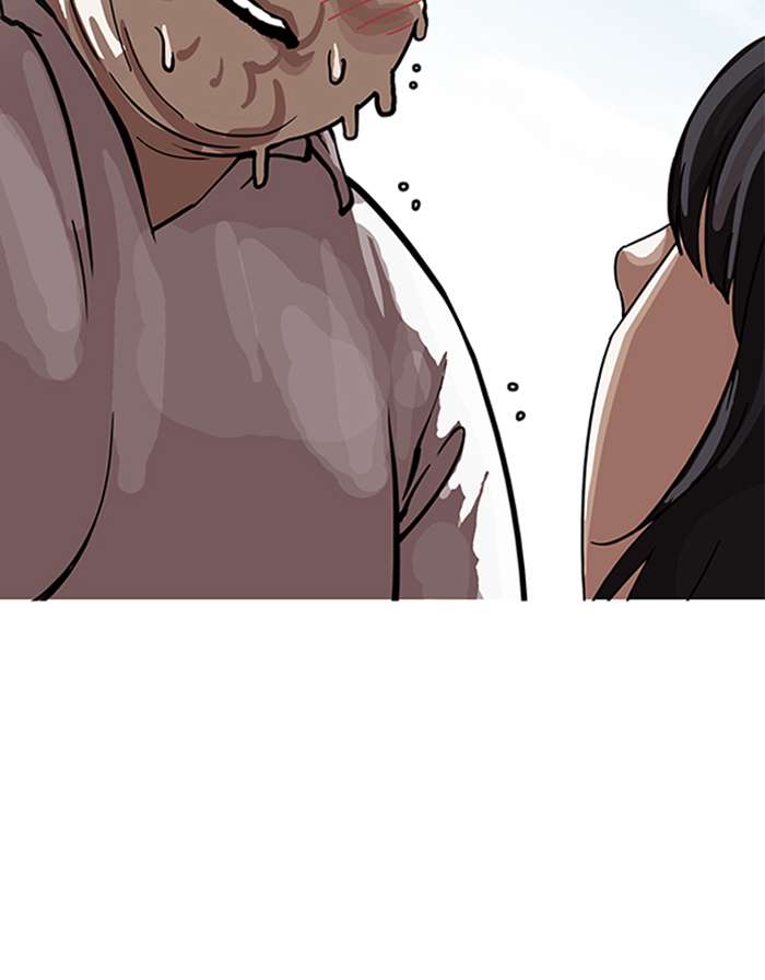 Lookism Chapter 154 page 135 - Chapter 154
