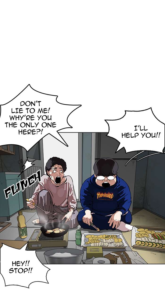 Lookism Chapter 154 page 16 - Chapter 154