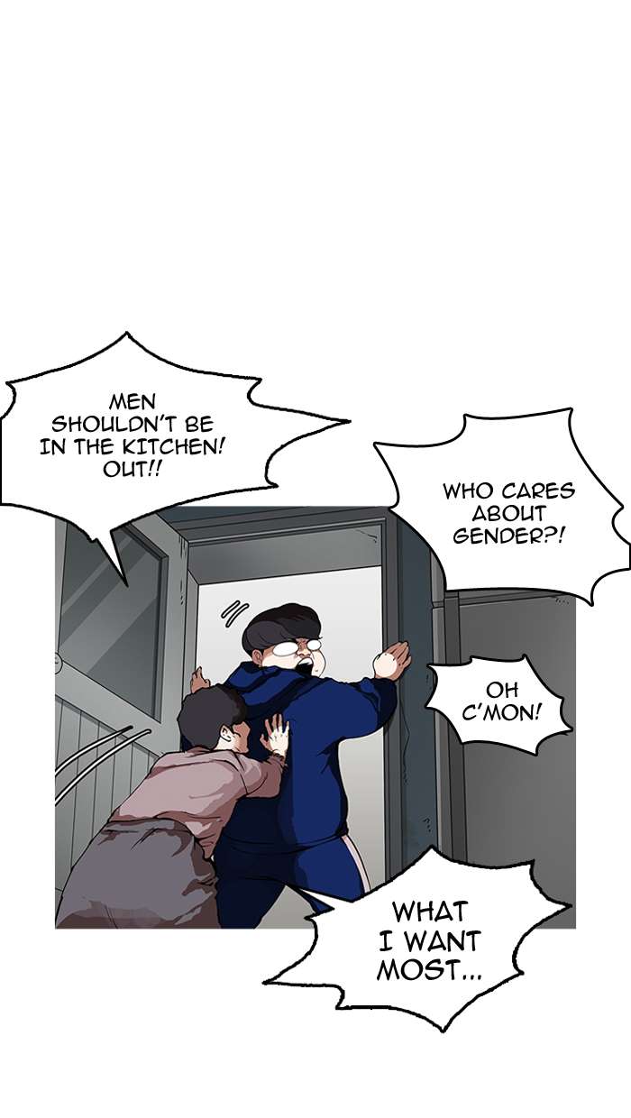 Lookism Chapter 154 page 17 - Chapter 154