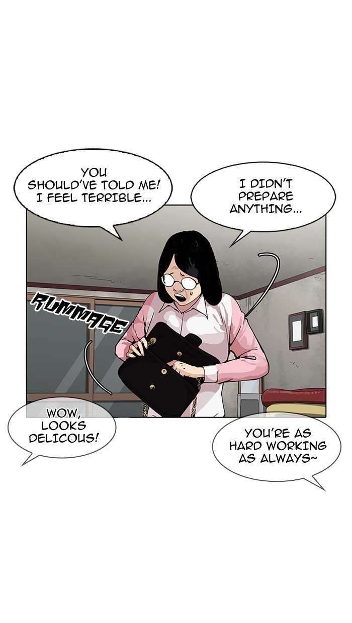 Lookism Chapter 154 page 23 - Chapter 154
