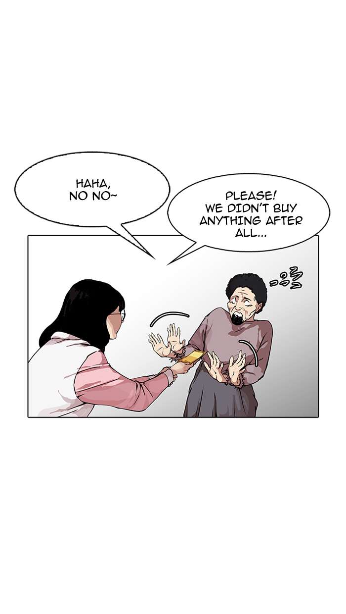 Lookism Chapter 154 page 25 - Chapter 154