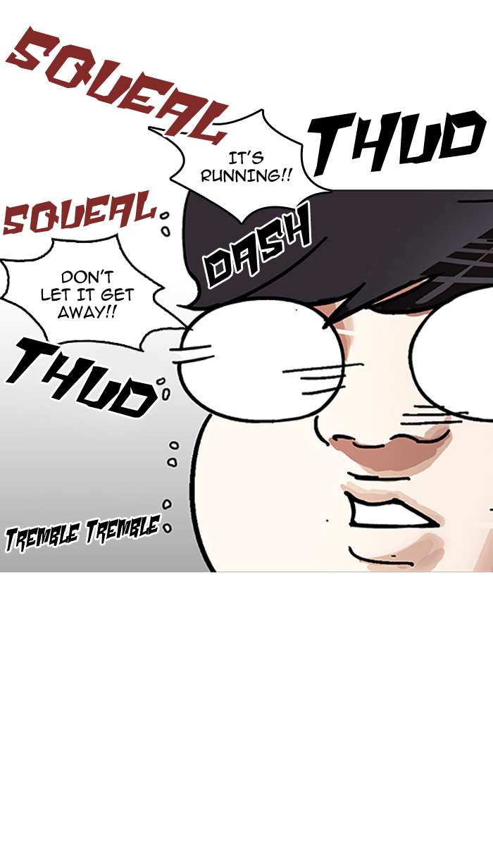 Lookism Chapter 154 page 39 - Chapter 154