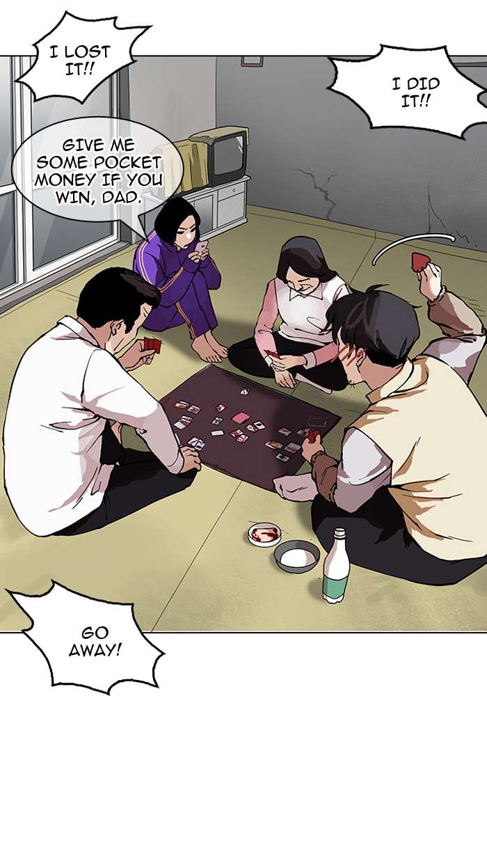 Lookism Chapter 154 page 4 - Chapter 154