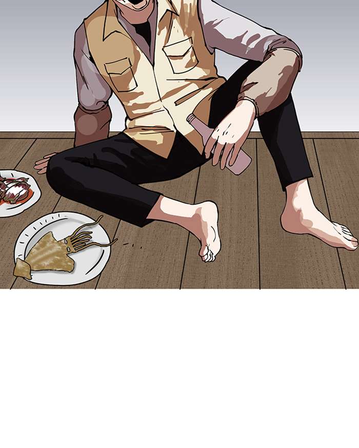 Lookism Chapter 154 page 42 - Chapter 154
