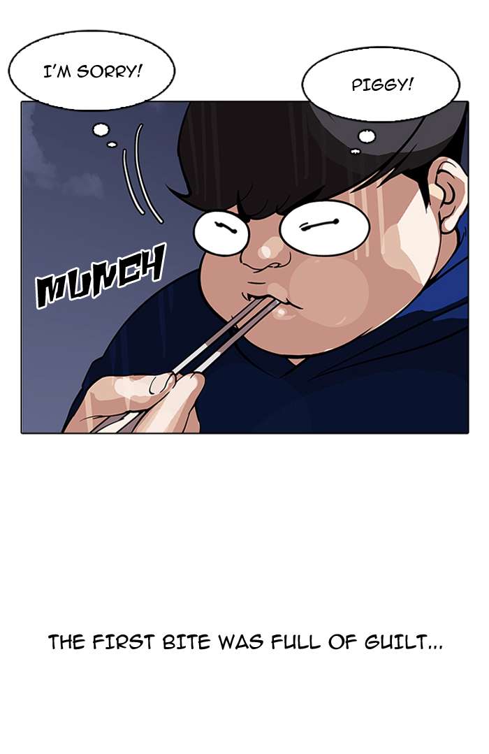 Lookism Chapter 154 page 47 - Chapter 154