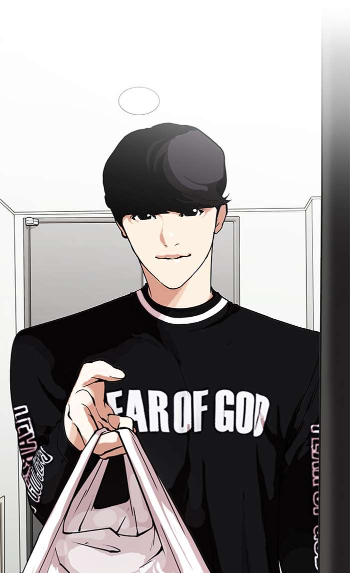Lookism Chapter 154 page 59 - Chapter 154