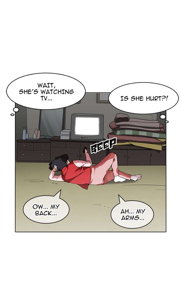Lookism Chapter 154 page 6 - Chapter 154