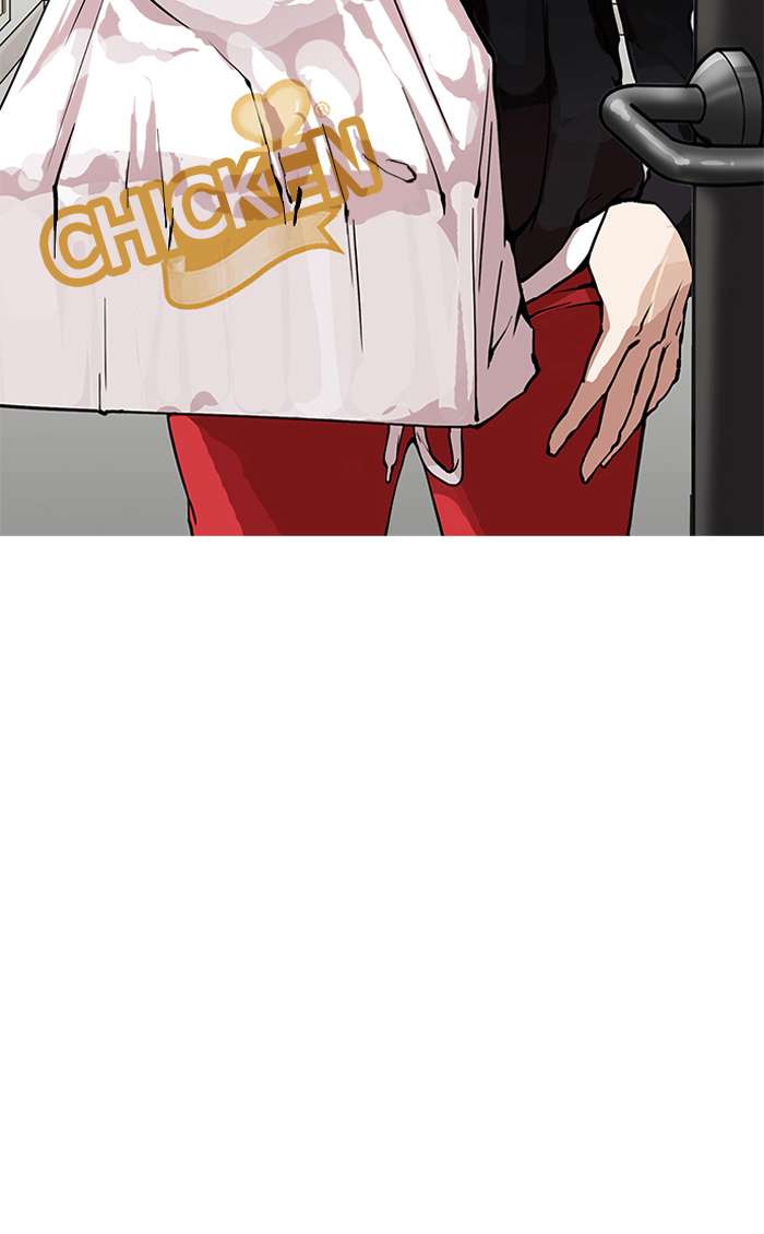 Lookism Chapter 154 page 60 - Chapter 154
