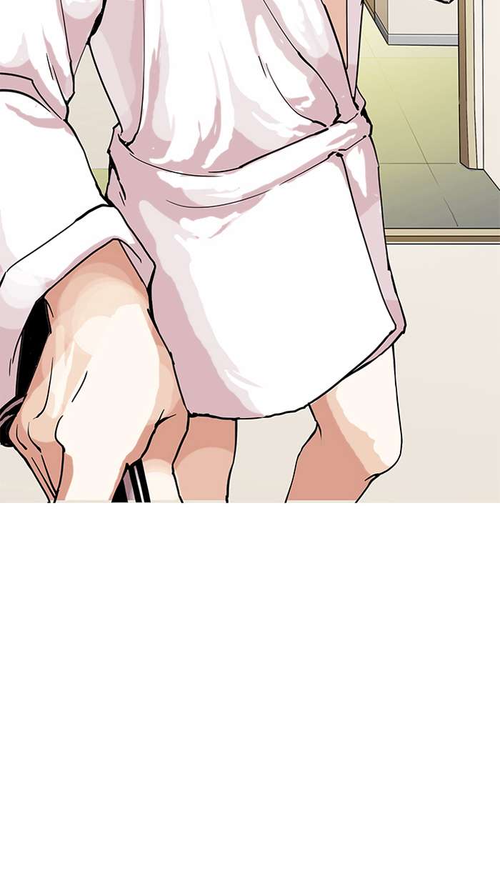 Lookism Chapter 154 page 62 - Chapter 154