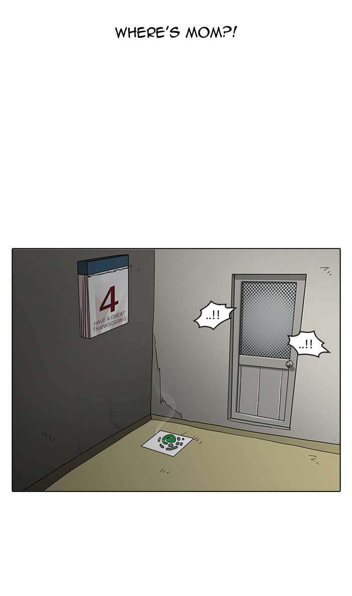 Lookism Chapter 154 page 7 - Chapter 154
