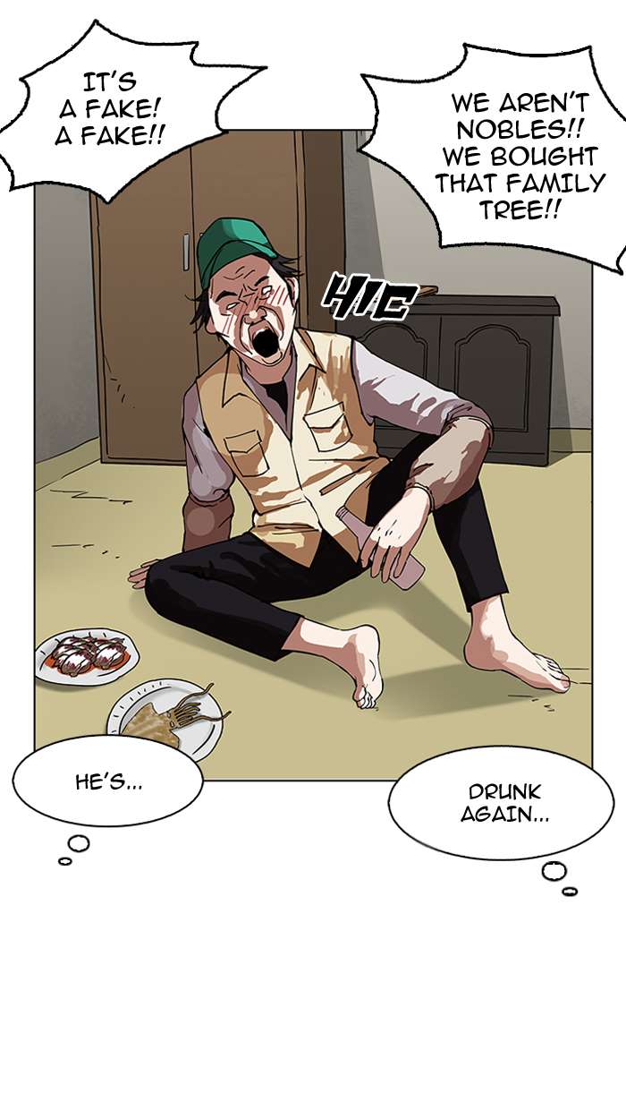 Lookism Chapter 154 page 85 - Chapter 154