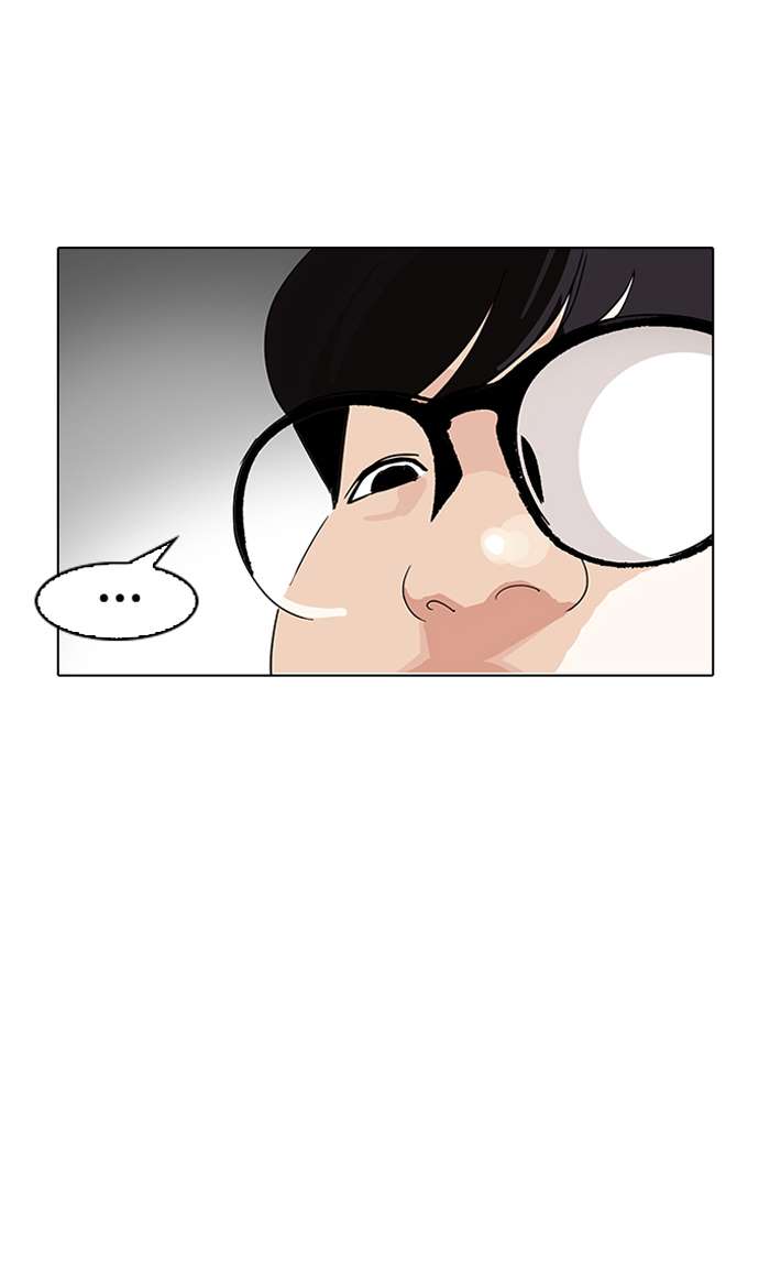 Lookism Chapter 154 page 9 - Chapter 154