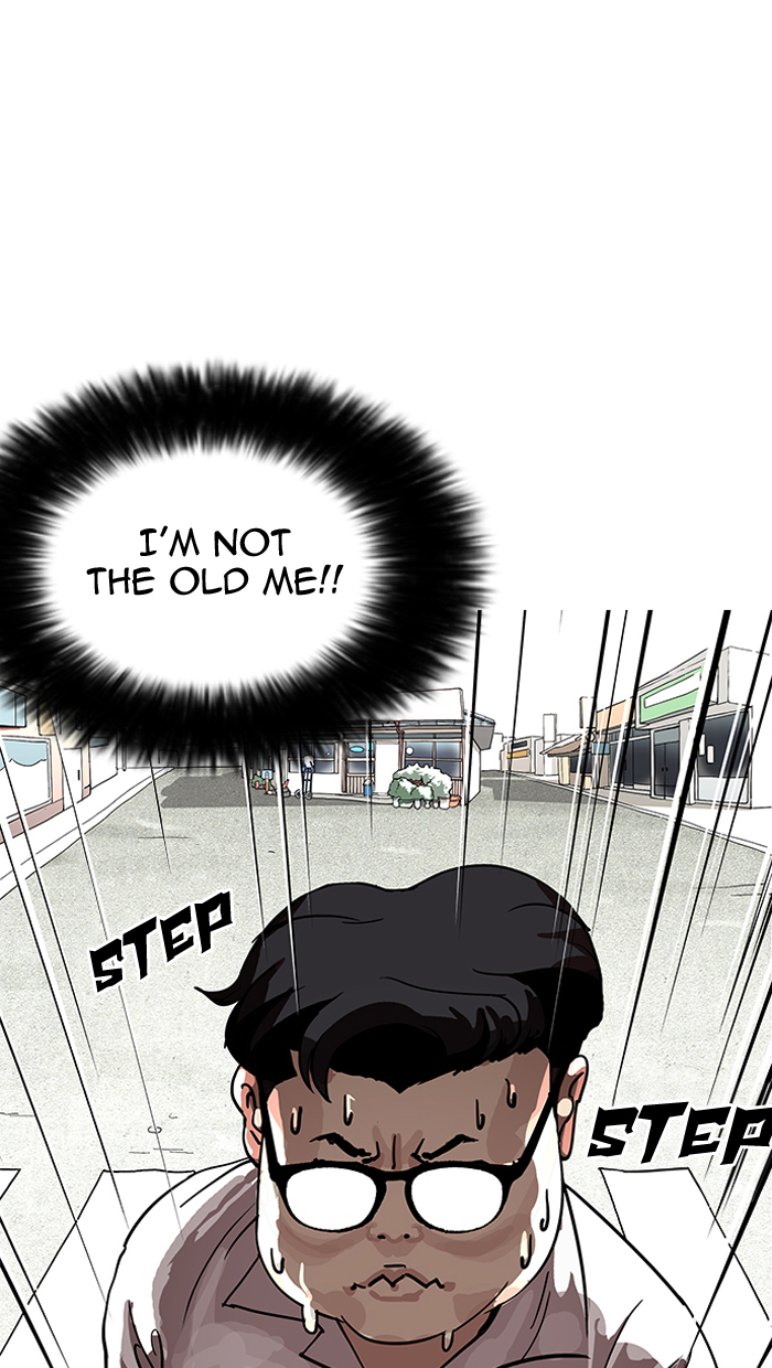 Lookism Chapter 155 thumbnail