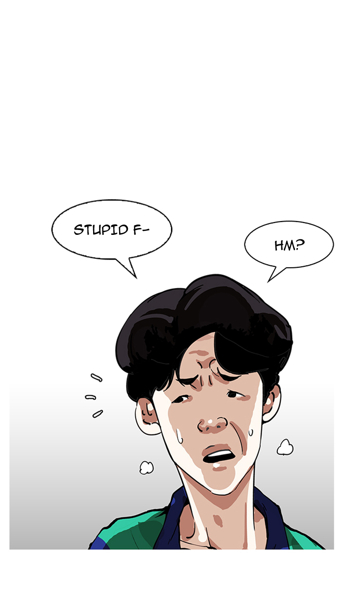 Lookism Chapter 155 page 106 - Chapter 155