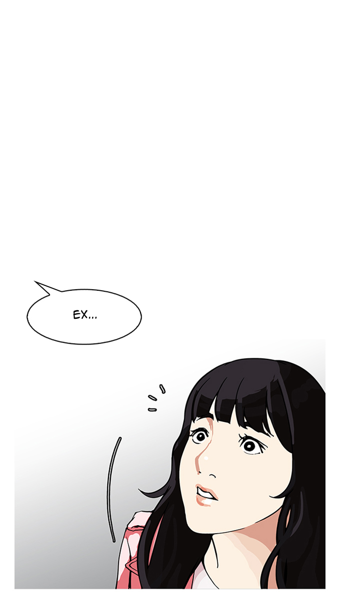 Lookism Chapter 155 page 11 - Chapter 155