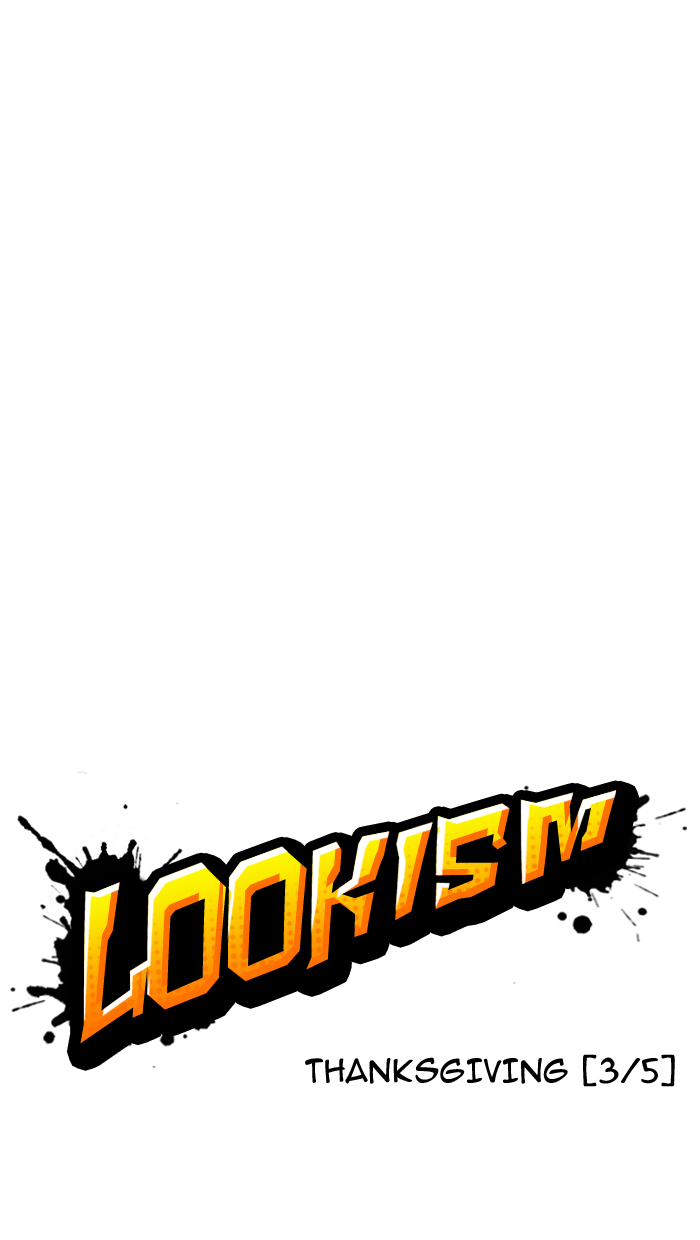 Lookism Chapter 155 page 14 - Chapter 155